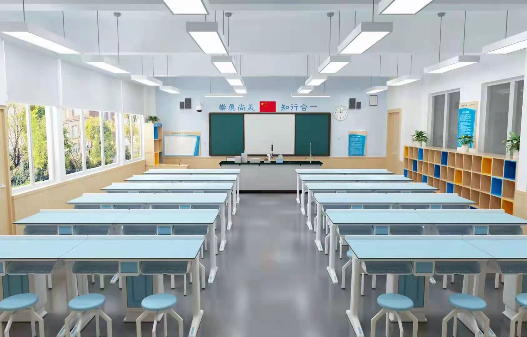 初高中理化生新型實(shí)驗(yàn)室