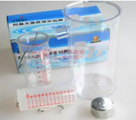 阿基米德原理實驗器